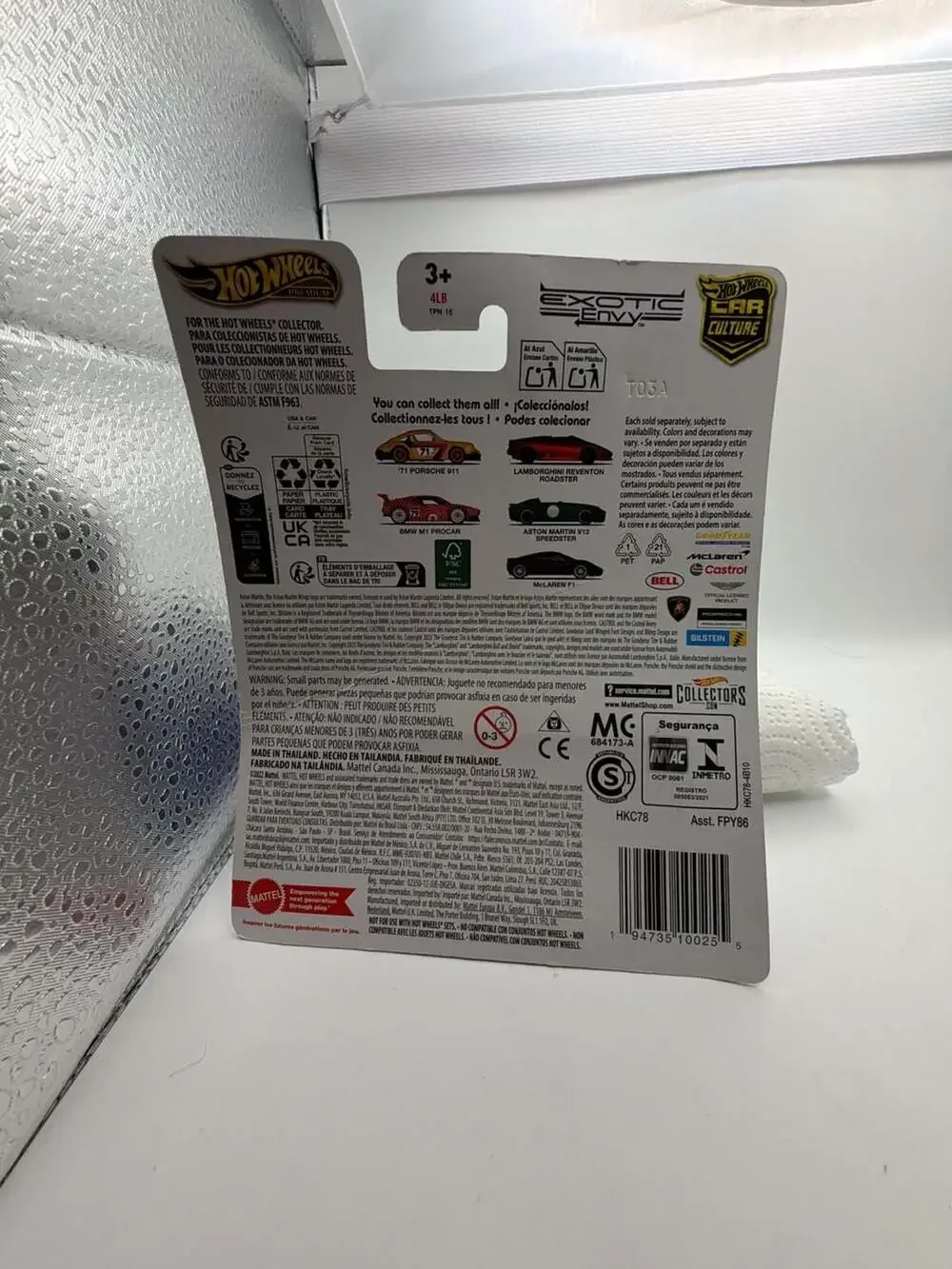 Hot Wheels Premium Car Culture Exotic Envy 4/5 Aston Martin V12 Speedster